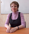 Вахрушева Диана Владимировна